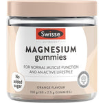Swisse Ultiboost Magnesium Gummies 60 Pack
