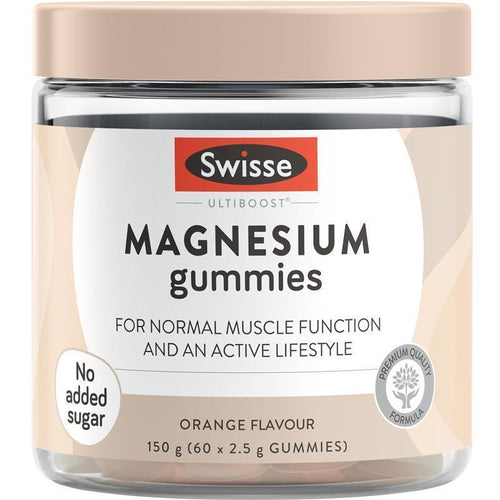 Swisse Ultiboost Magnesium Gummies 60 Pack
