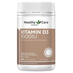 Healthy Care Vitamin D3 1000IU 250 softgel Capsules