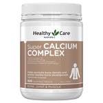 Healthy Care Super Calcium Complex 400 Chewable Tablets