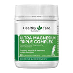 Healthy Care Ultra Magnesium Triple Complex 60 Tablets