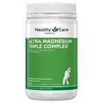 Healthy Care Ultra Magnesium Triple Complex 240 Tablets