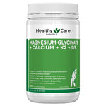 Healthy Care Magnesium Glycinate + Calcium + K2 + D3 250 Tablets
