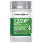 Healthy Care Magnesium Glycinate Plus Powder Berry 200g