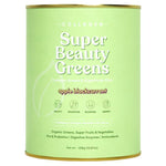 The Collagen Co Super Beauty Greens Apple Blackcurrant 308g