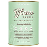The Collagen Co Glow Shakes Choc Mint Milkshake 784g