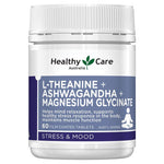 Healthy Care L-Theanine + Ashwagandha + Magnesium Glycinate 60 Tablets