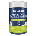 Bioglan High Strength Milk Thistle + Choline 60 Capsules.